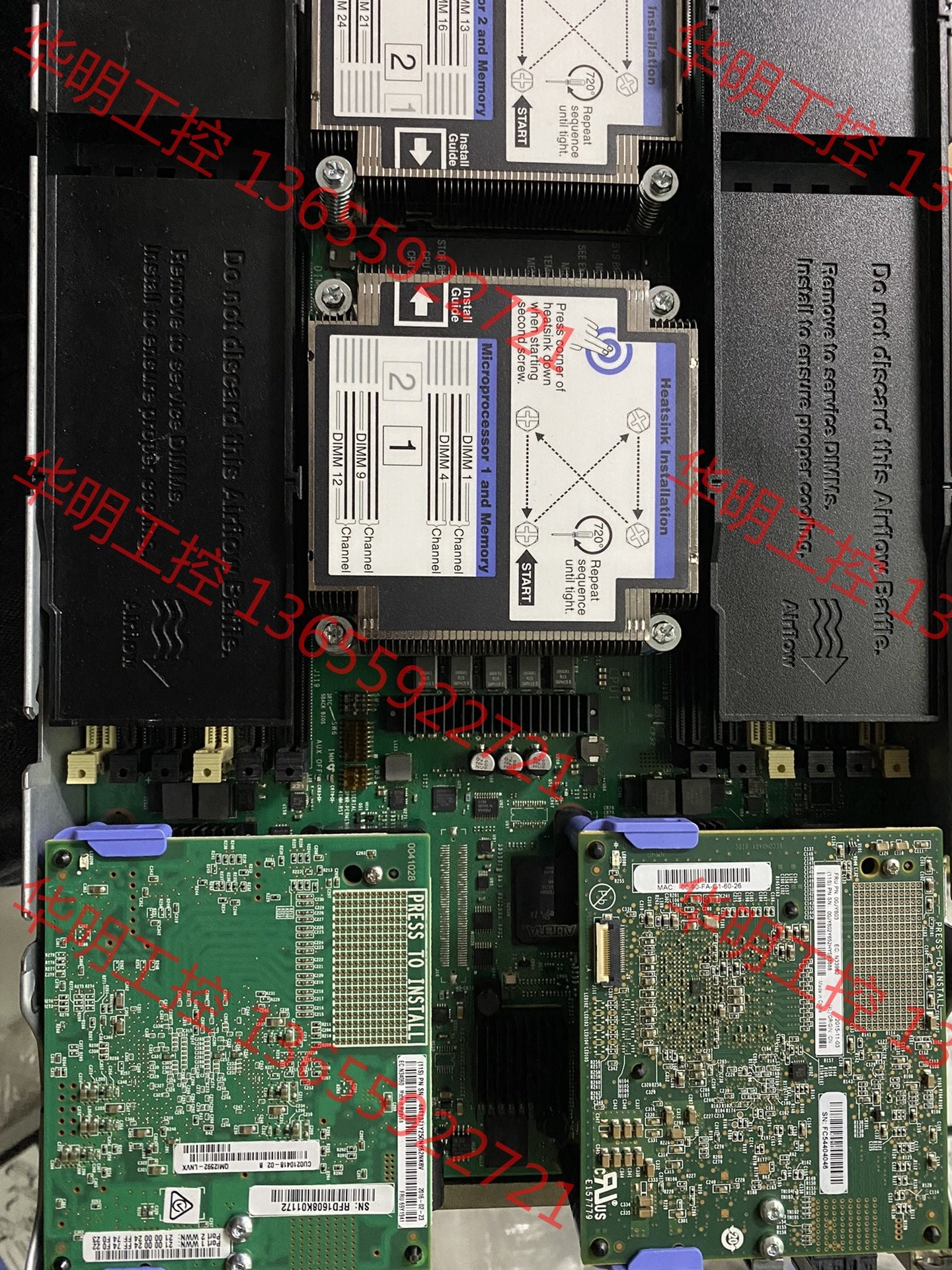 议价 IBM 69Y1940 69Y1941 QMI2592-IB