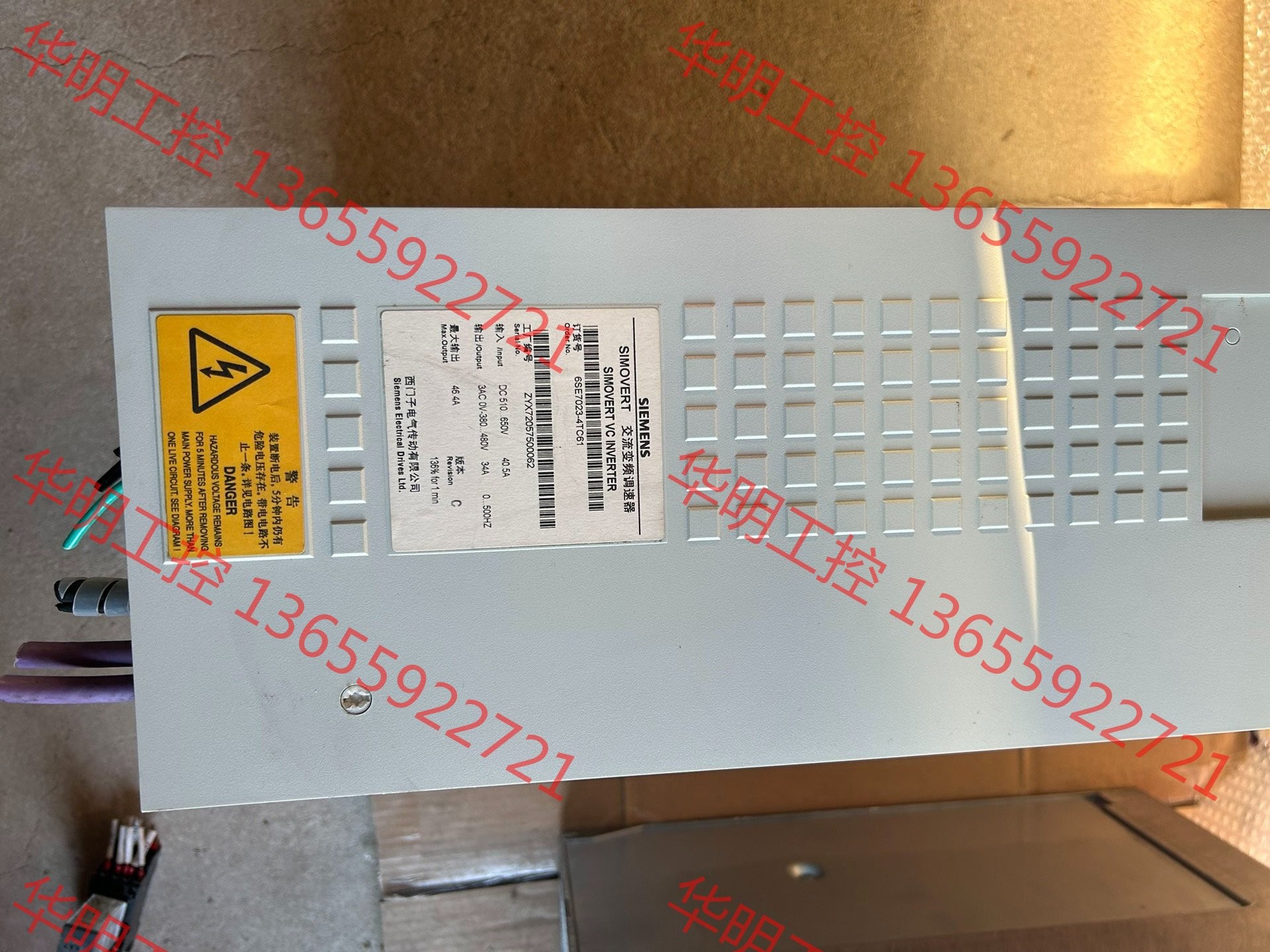 议价 西门子6ES7023-4TC61