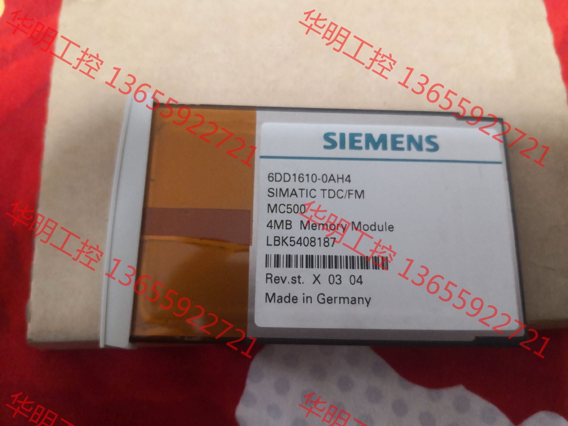 议价 6DD1610-0AH4 西门子程序储存卡，全新。