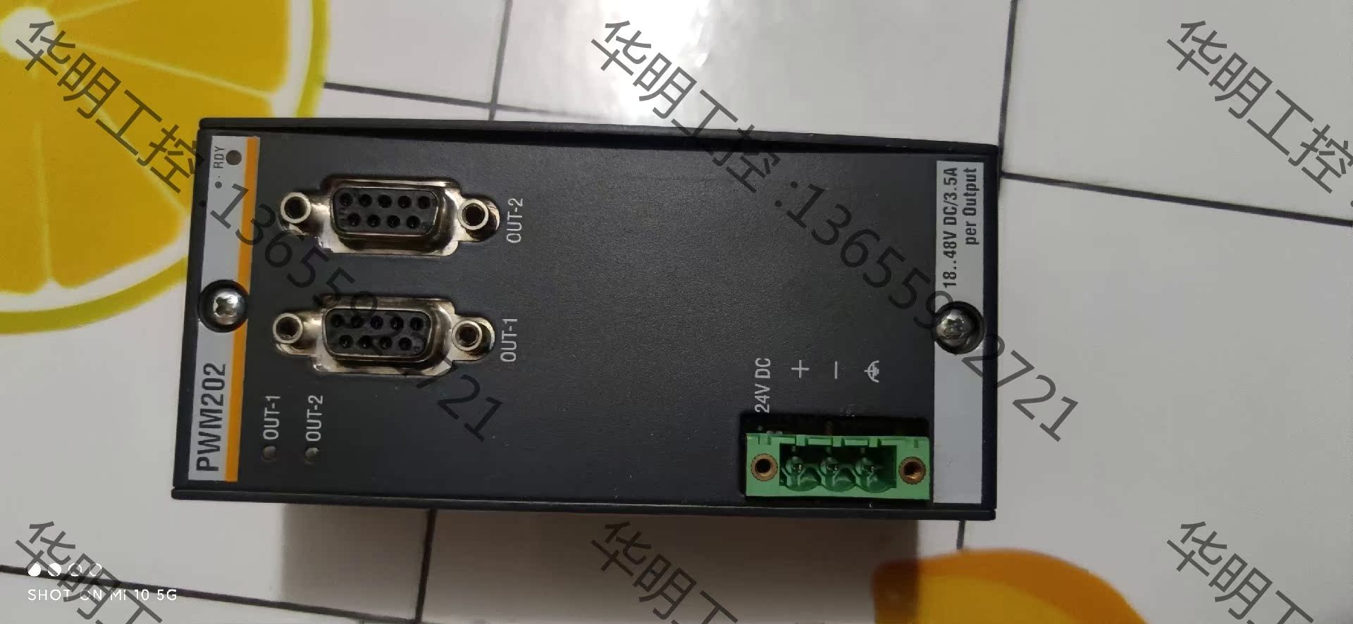 议价 巴赫曼PWM202 拆机模块成色好，图为实物需要的联系吧。