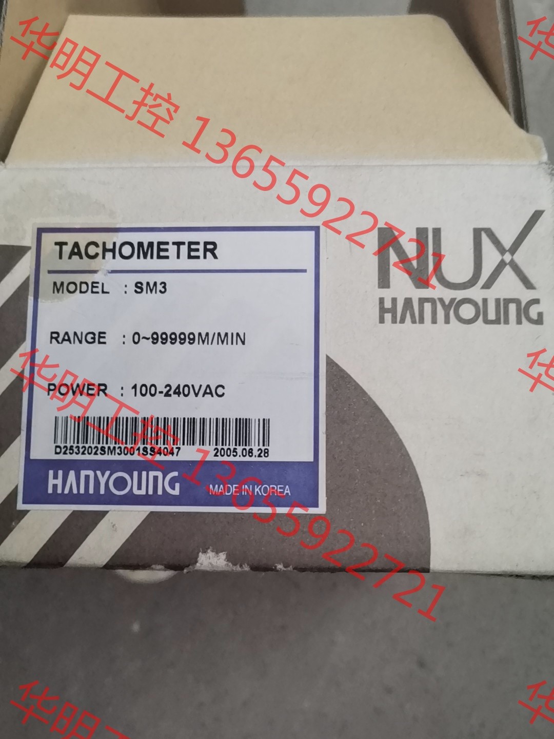 议价 NUX韩荣温控器SM3懂行会用的来聊价，新的库存一个。