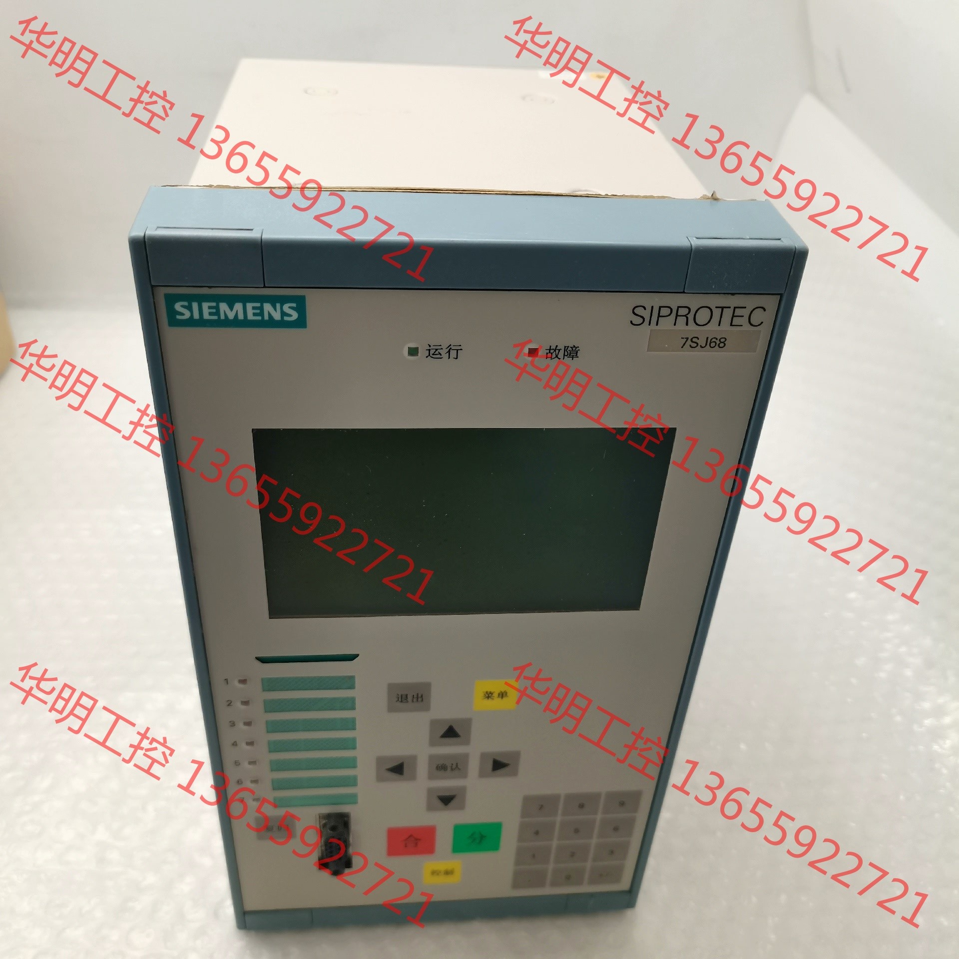 议价 7SJ6825-5EW20-3FE0/DD西门子控制和过流保