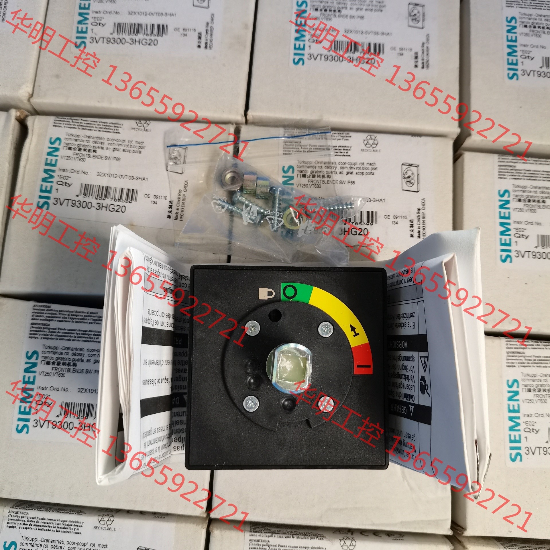 议价 19个3VT9300-3HG20全新西门子门耦合旋转机构打包