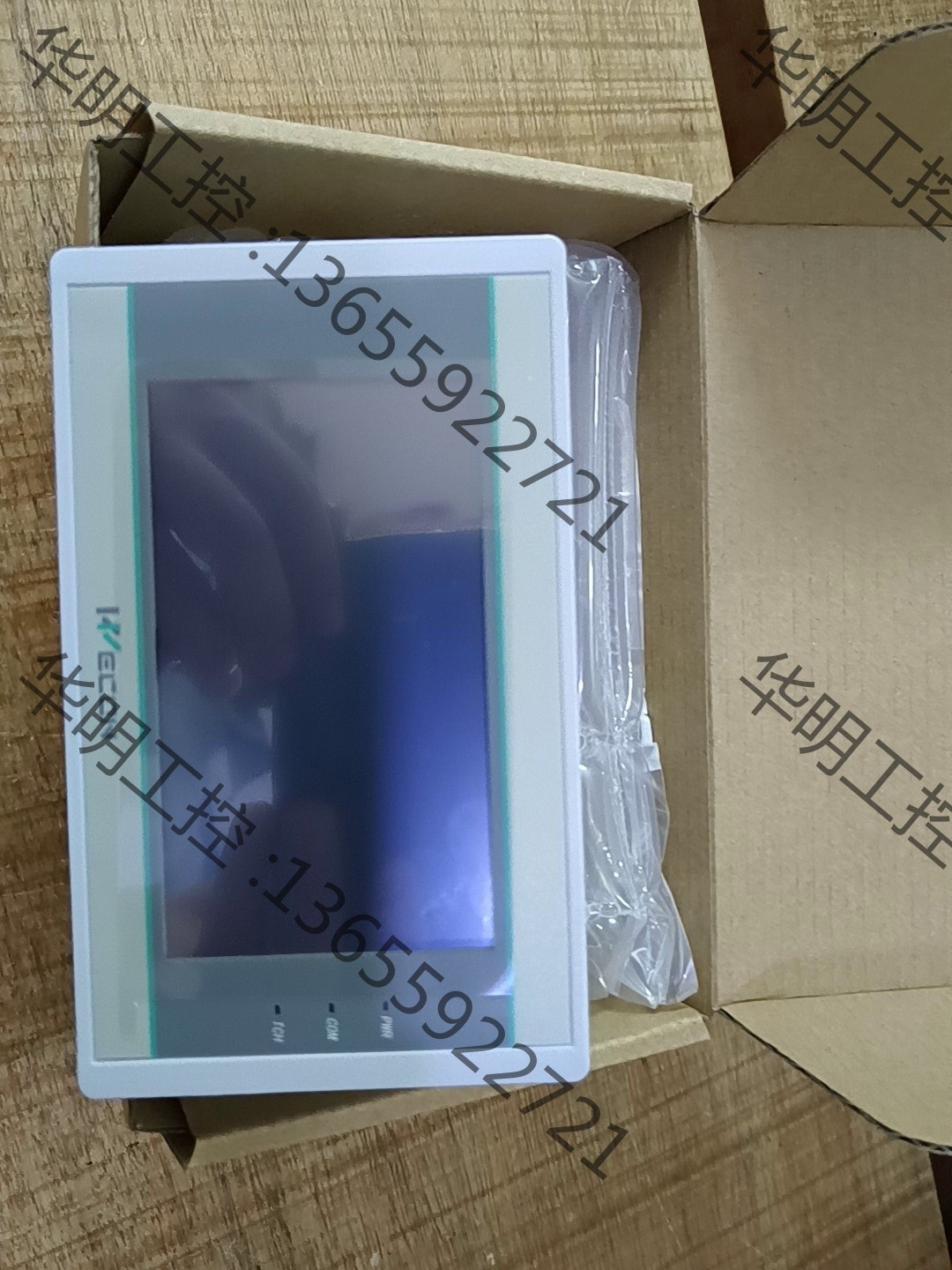 议价 维控触摸屏以4.3寸     Pi3043iE  工程余下