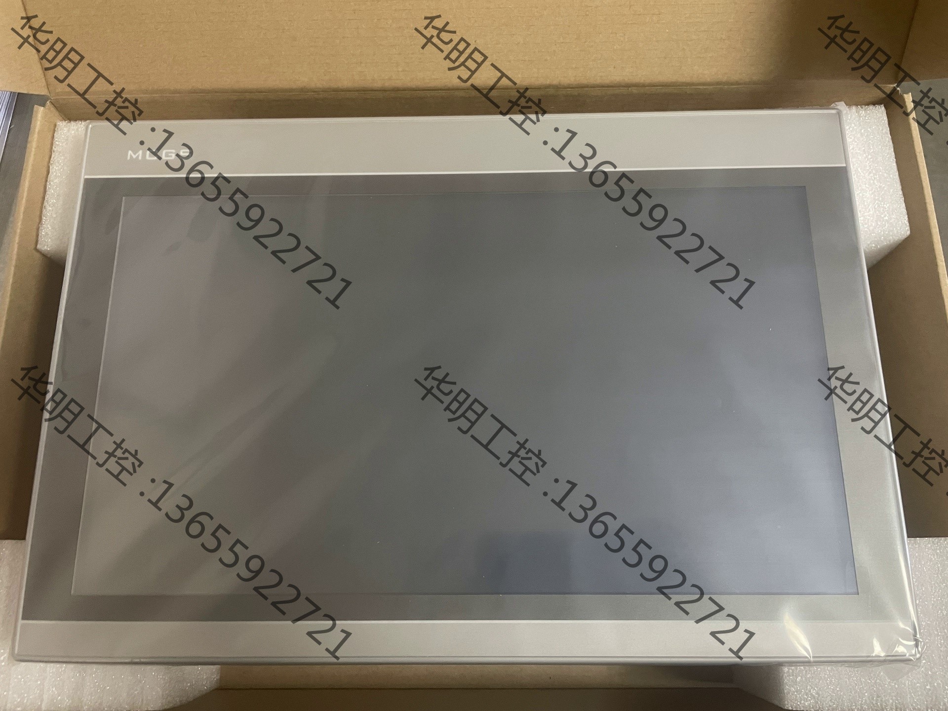 议价 昆仑通态触摸屏 TPC1431Ni，全新