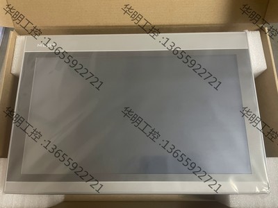 议价 昆仑通态触摸屏 TPC1431Ni，全新