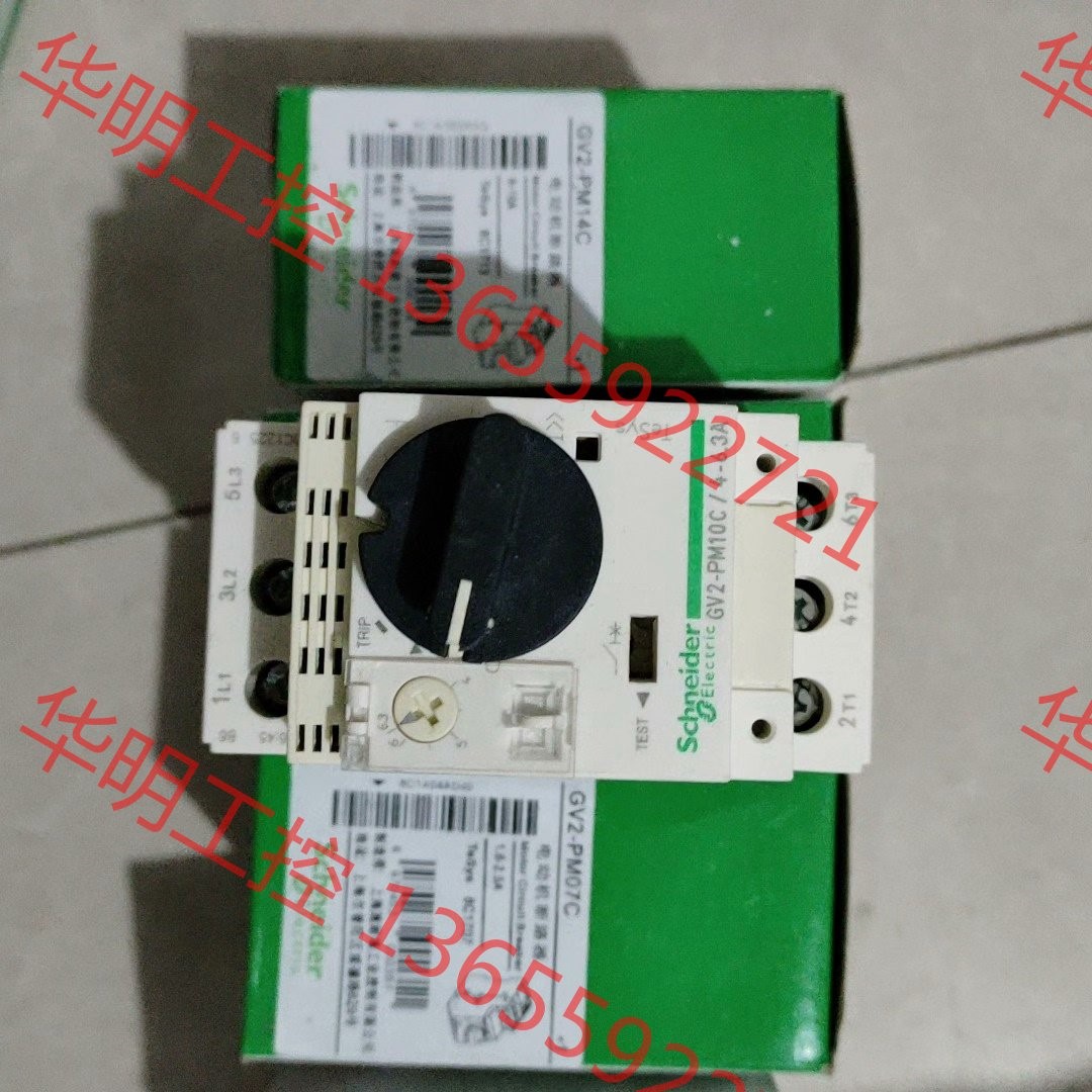 议价 议价 施耐德GV2PM07C 的6个，PM10C的2个，PM14C