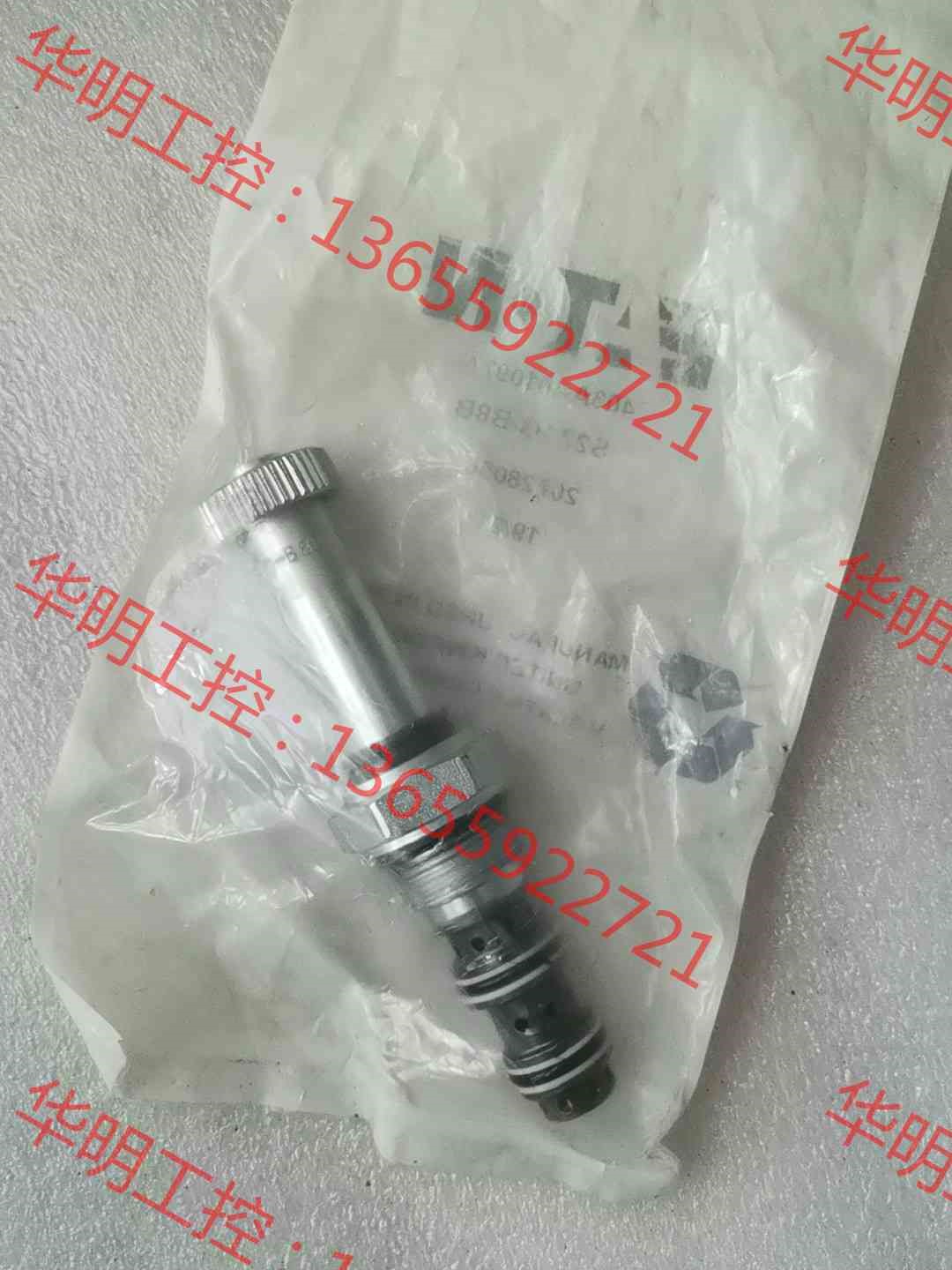 议价丹佛斯插装阀电磁阀S221G-B8B，全新正品一个，看上拍