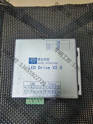 议价 睿达科技RDC6445G转换器