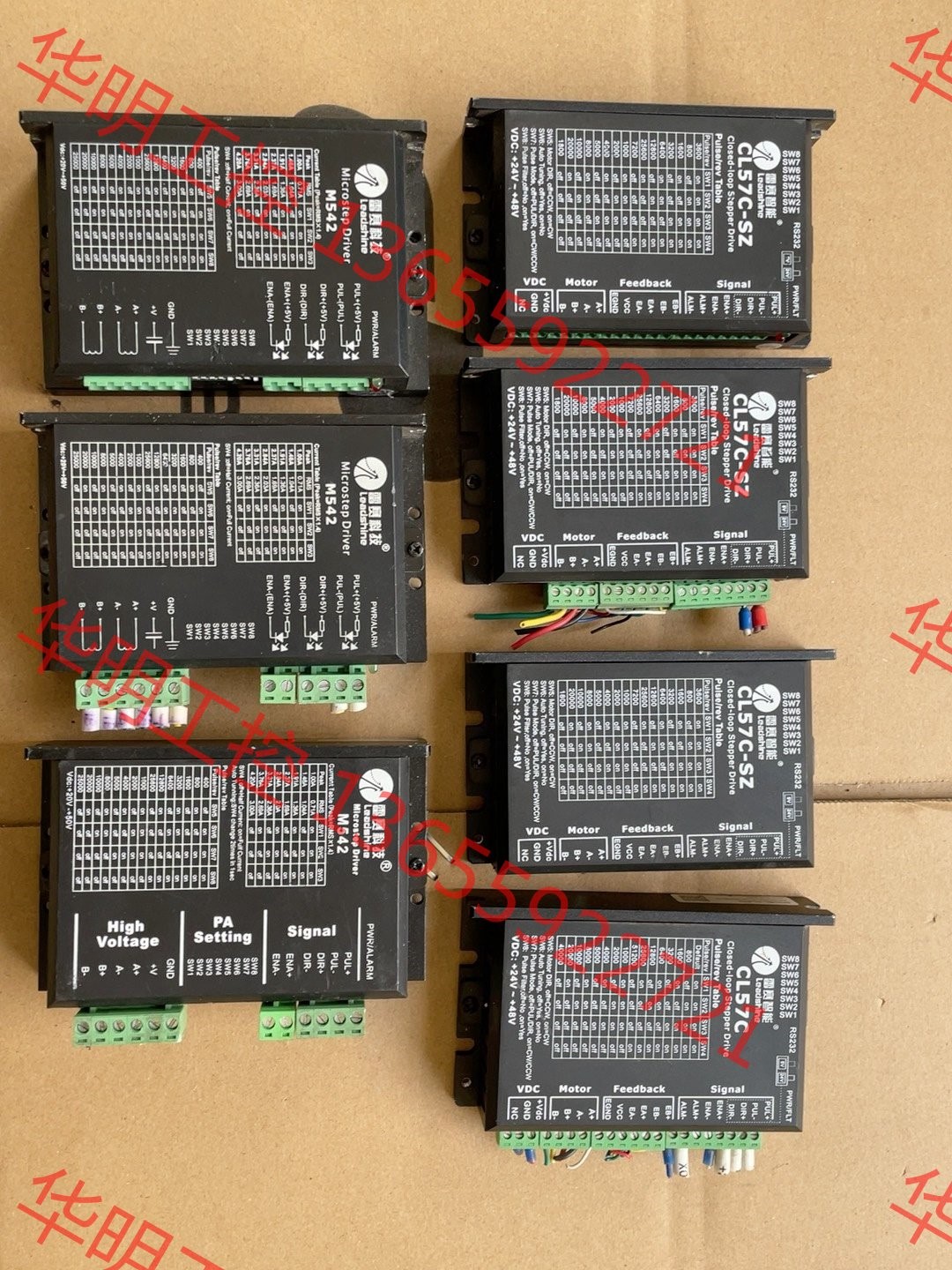 议价 雷赛CL57C-SZ，CL57C，M542，DM556，DM