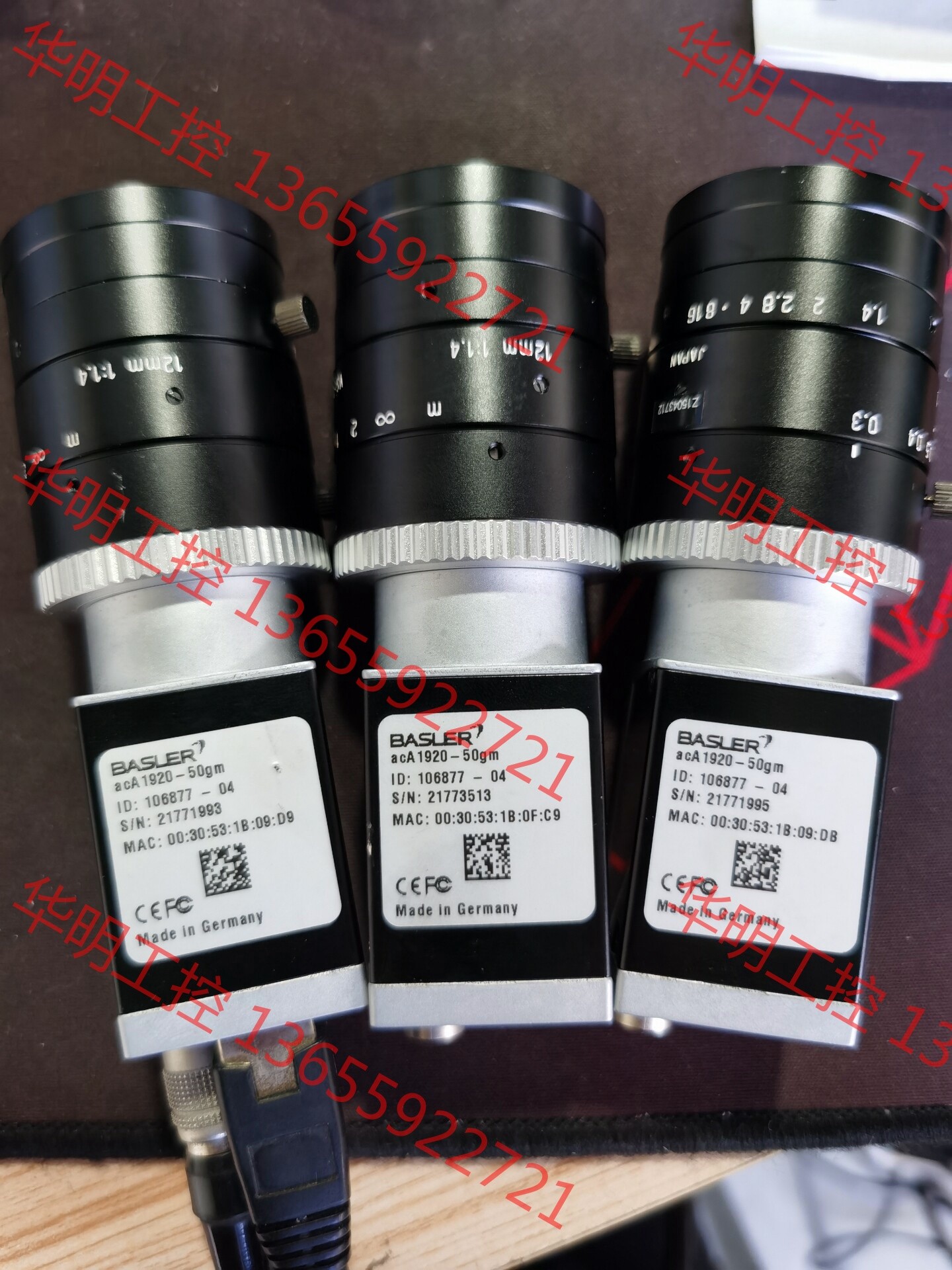 议价 巴斯勒 aca1920-50gm VST VS-1214H1