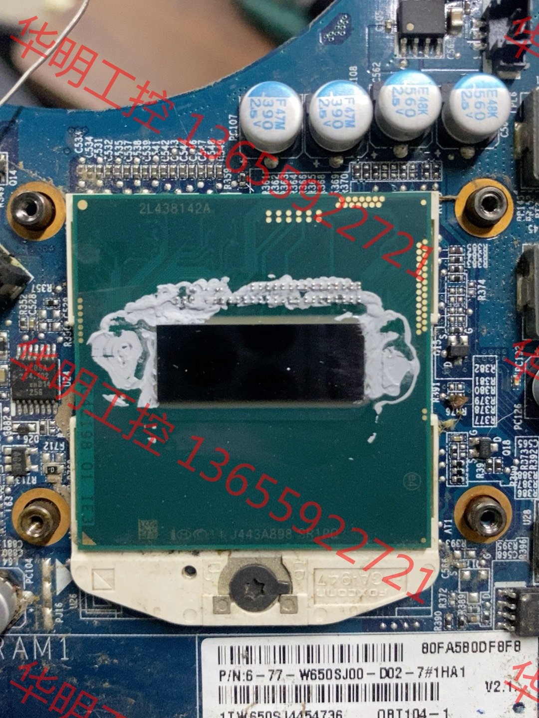 议价 i7-4710MQ  SR1PQ 原装正式版