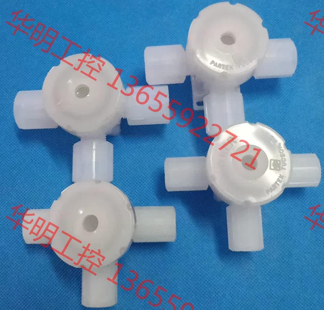 议价 PFA气动阀 原装Parker派克 三通阀 PV-10-63