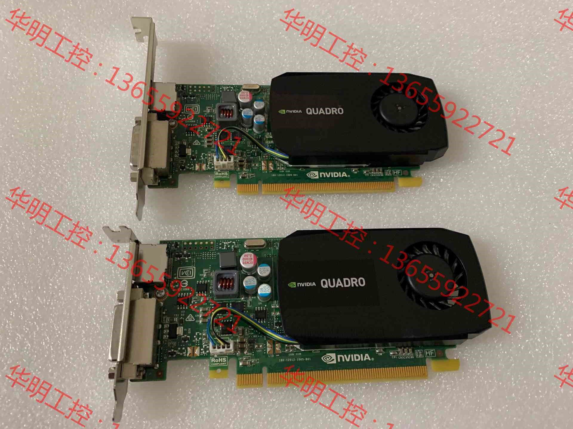 议价 丽台k420 2g 专业图形 显卡 ug/sw/cad/建模