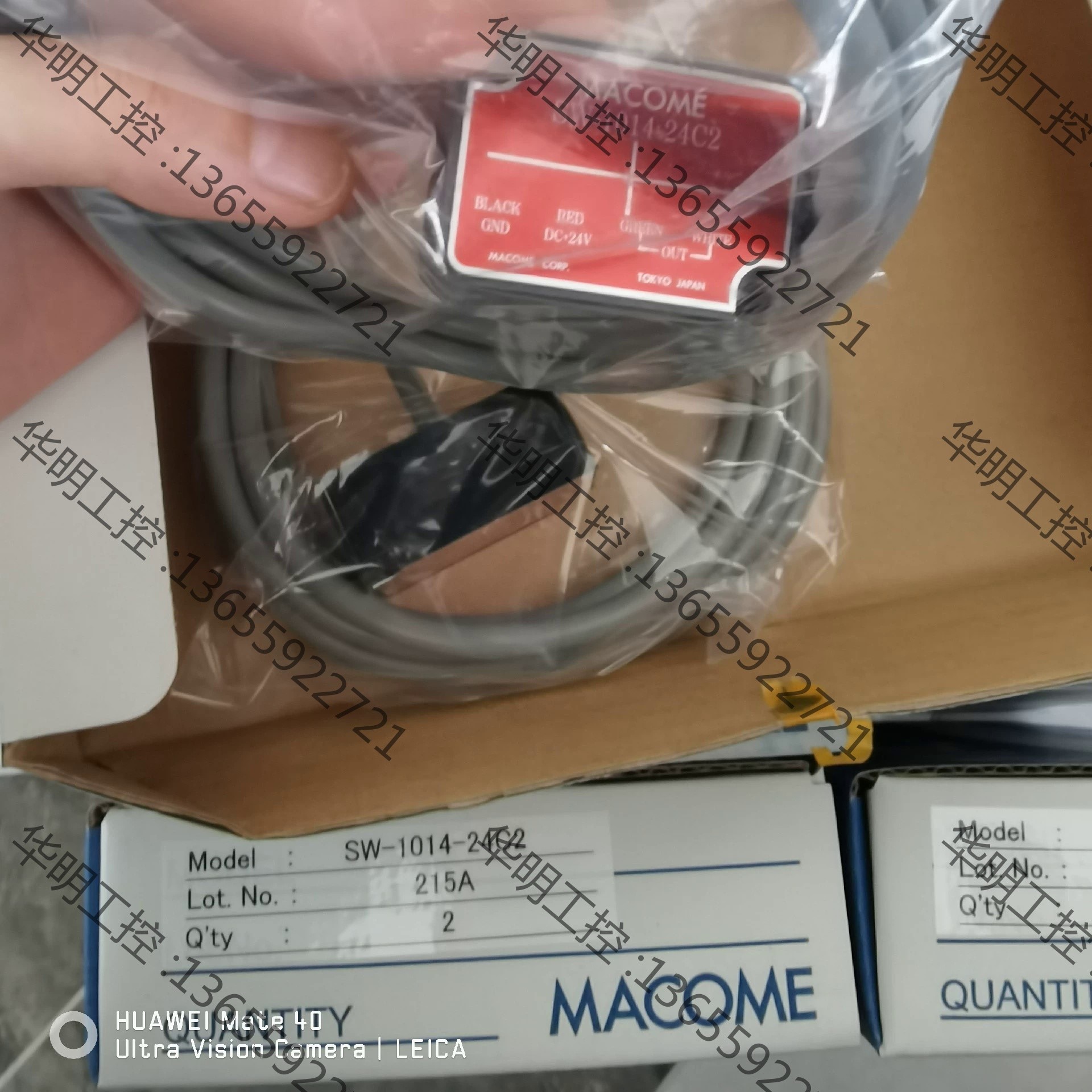 议价 日本MACOME码控磁性传感器SW-1014-24C2，全新