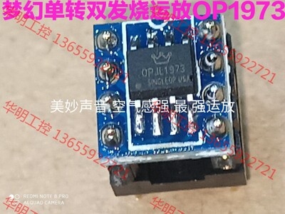 议价 3dymy 集成电路
