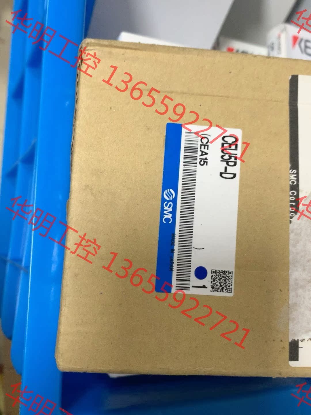 议价 出售全新原装SMC计数器CEU5P-D