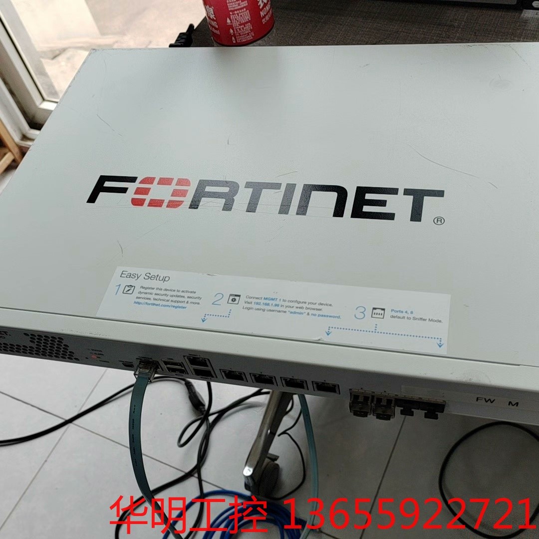 议价 飞塔fortinet防火墙FG-300D防火墙