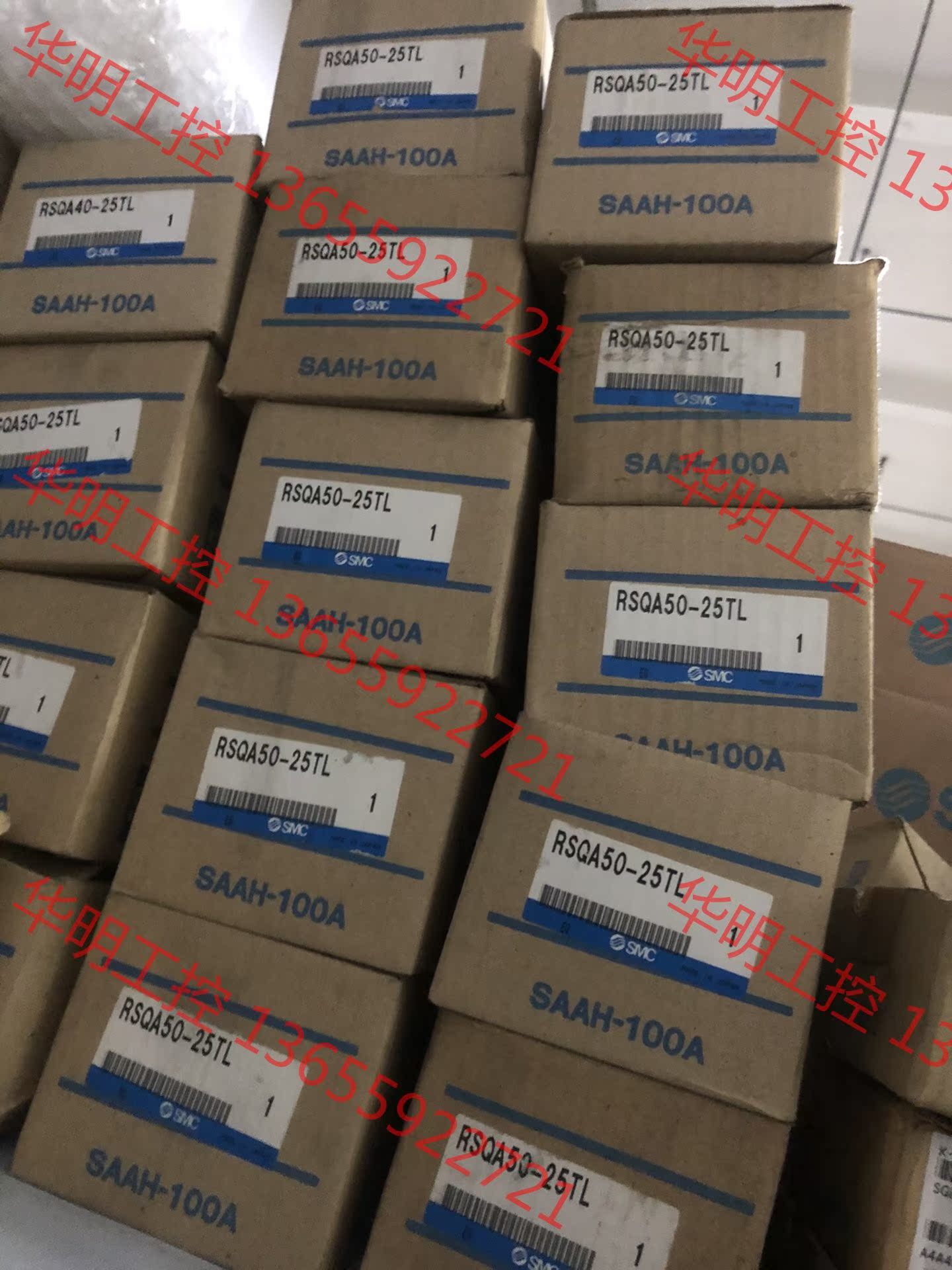 议价 原装SMC阻挡气缸RSQA50-25TL 全新原装，售出不退