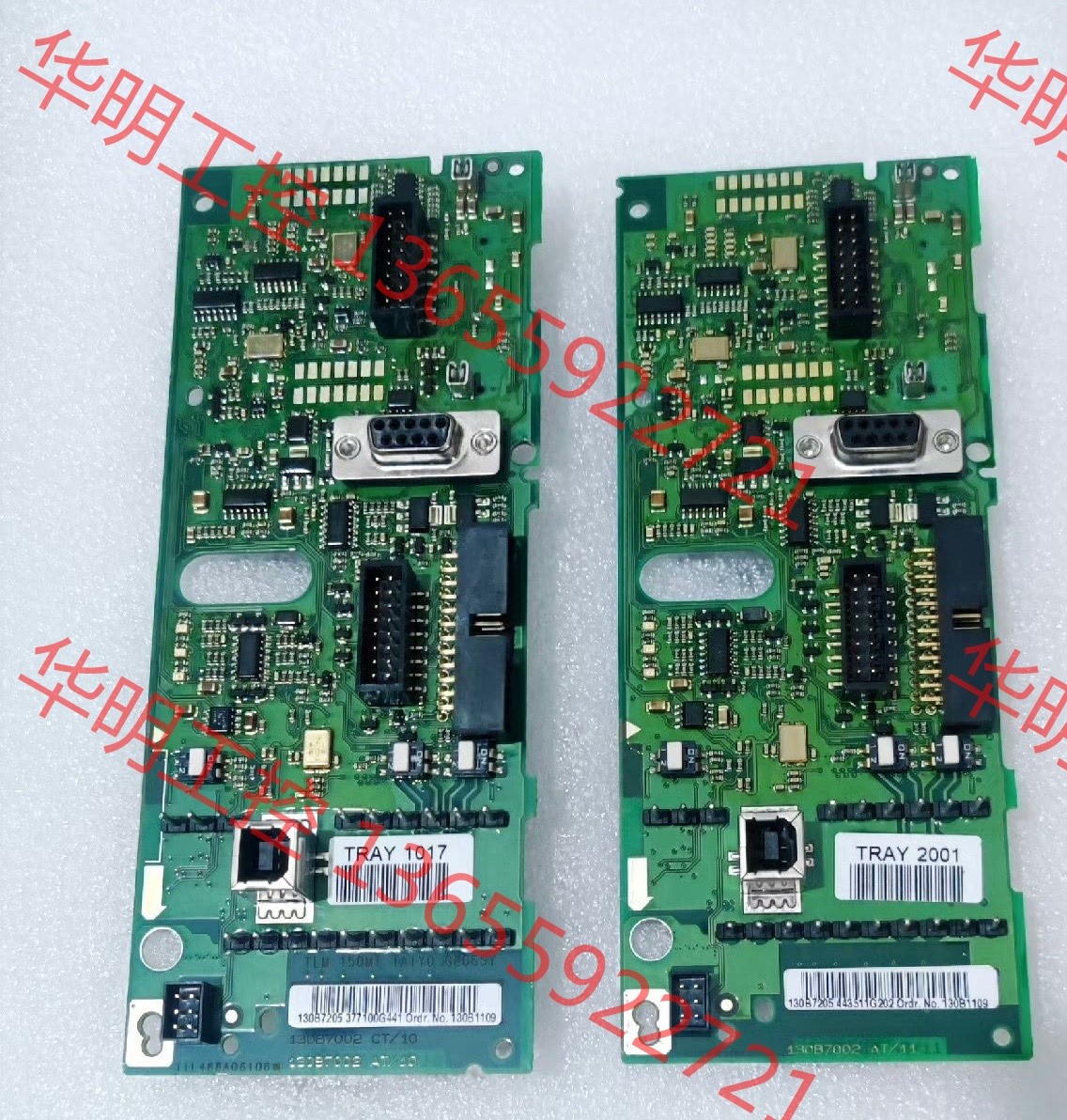 议价 130B7002A/T11 CT/11  AT/10  CT