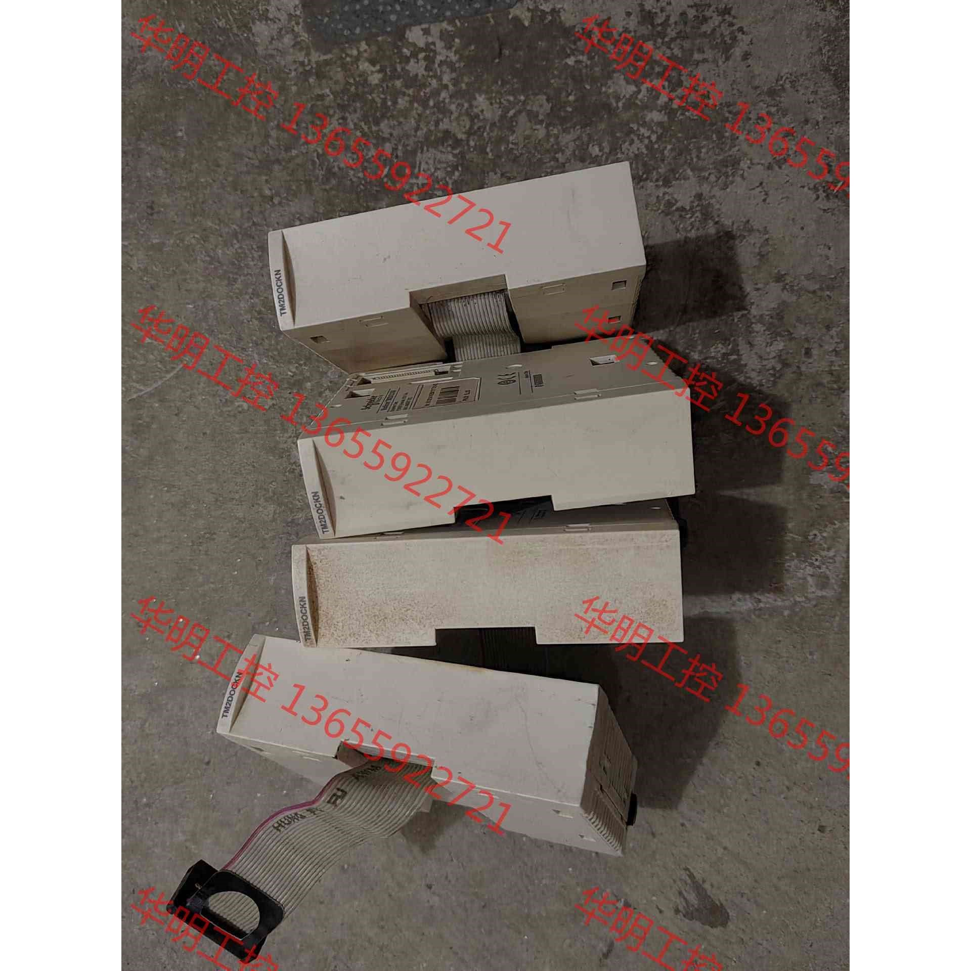 议价 原拆机施耐德PLC模块 TM2DOCKN