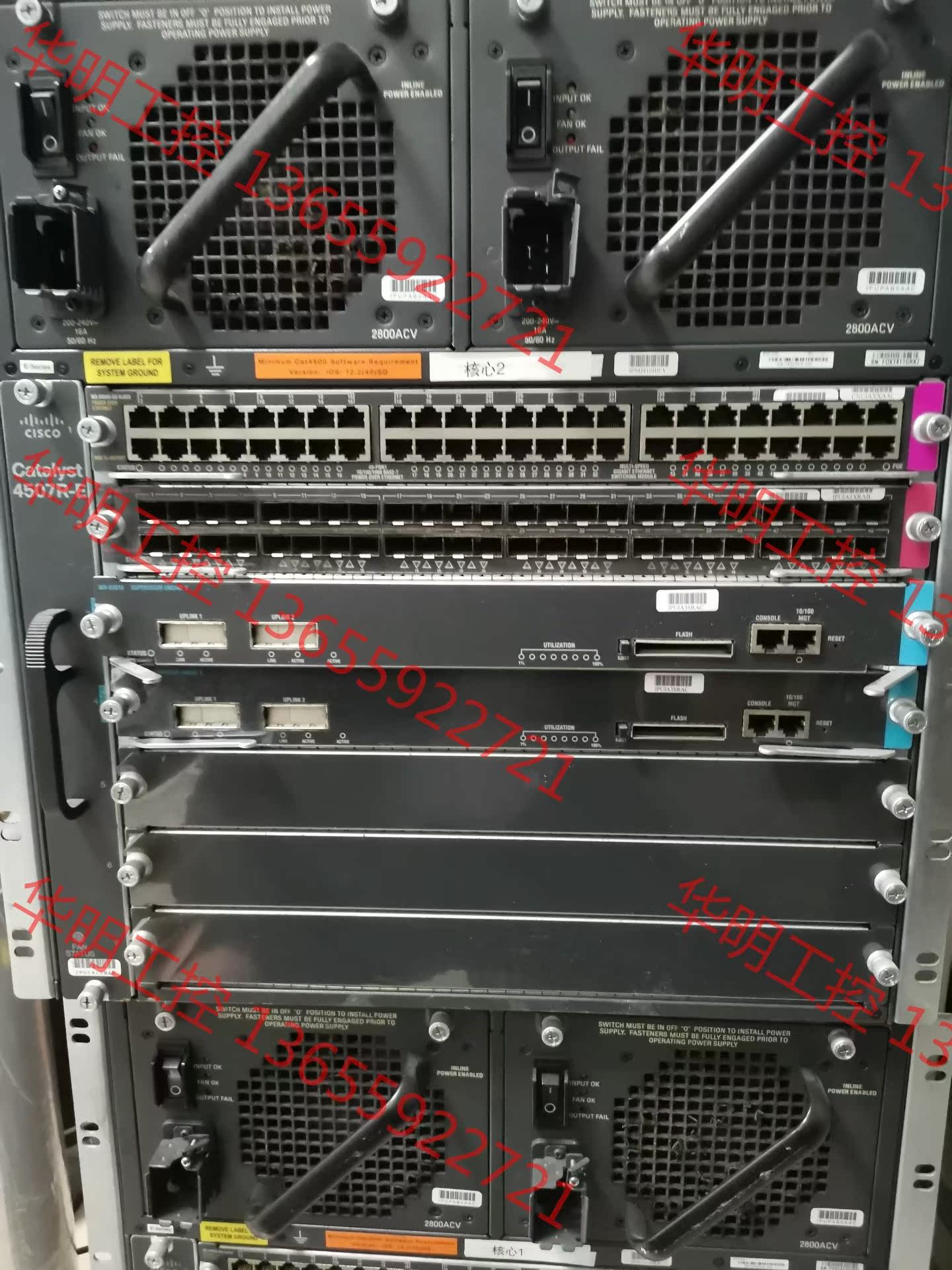 议价 思科4507r-e原装下架两台ws-x4548-gb-rj4
