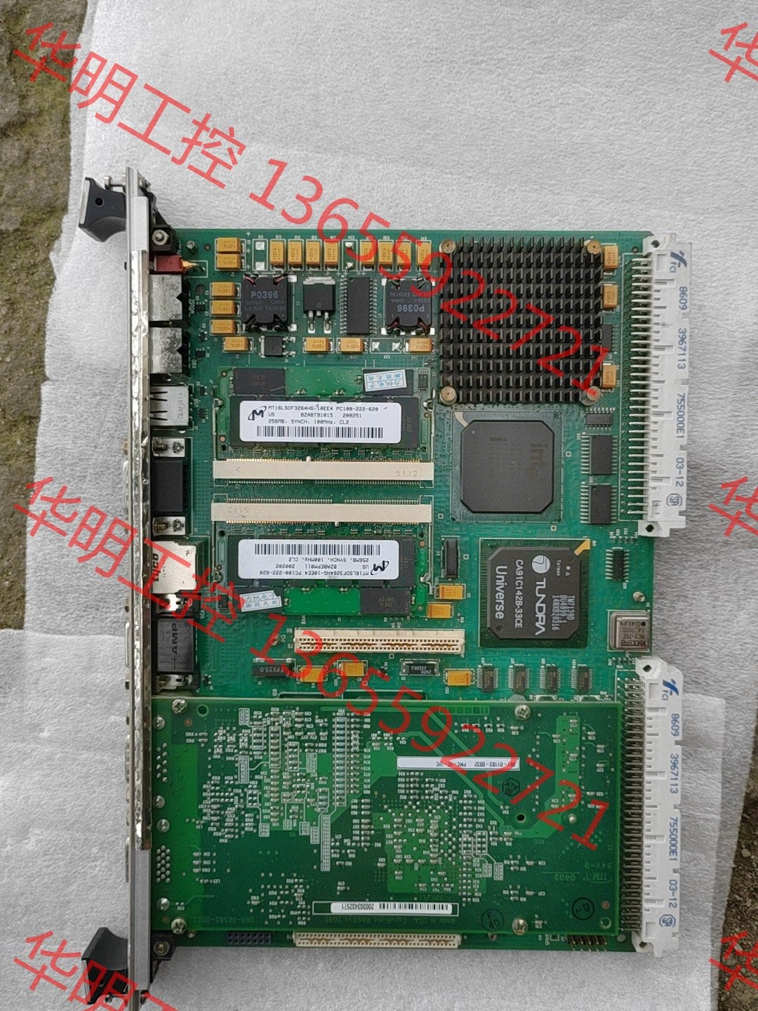 议价 环球贴片机板卡 Radisys EPC-16