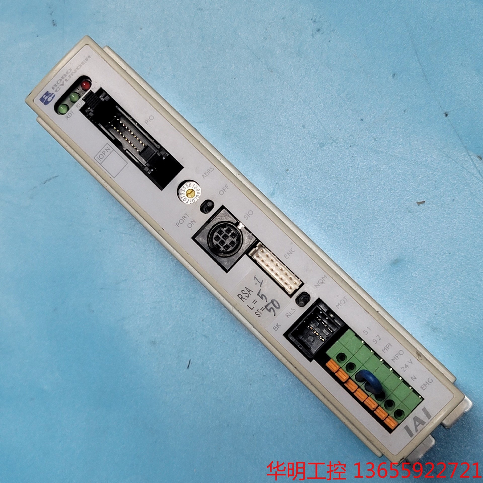 议价 RCP2-C-RSA-I-PM-0 IAI驱动器 数量1个