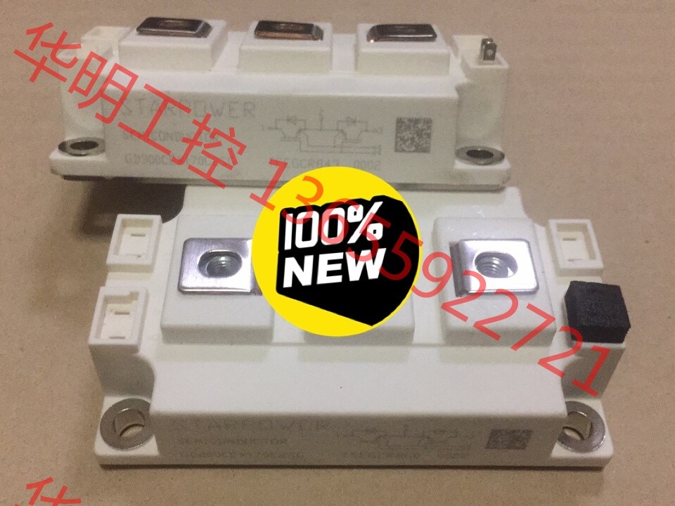 议价 GD300CEX170C2SG 200A