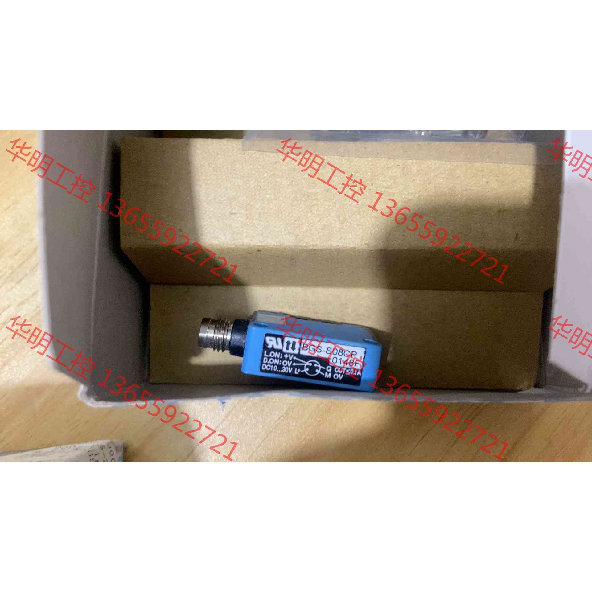 议价 西克传感器,全新带包装,bgs-s08cp,全新,想要私信我
