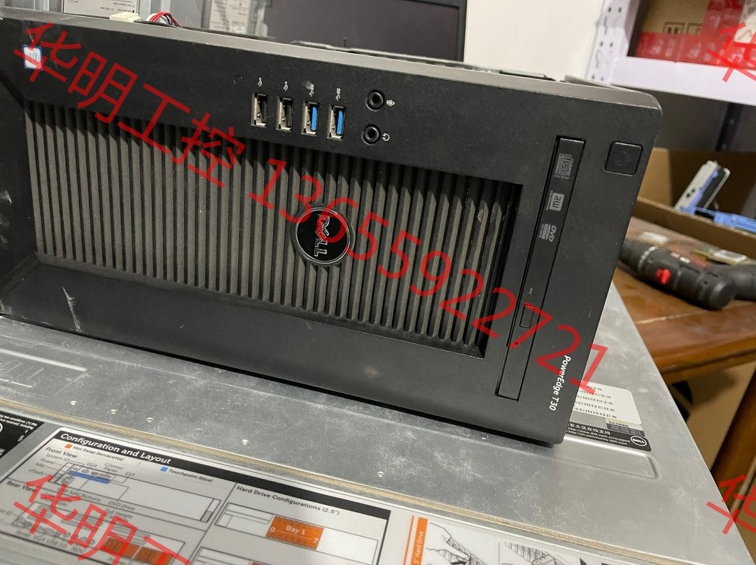 议价 DELL/戴尔 T30 T130塔式文件存储服务器 金蝶ER