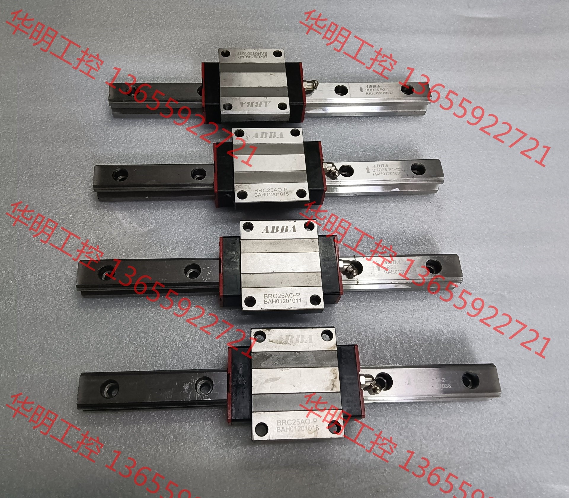 议价 ABBA直线性导轨BRC25AO-P，总长280轨+一滑块=