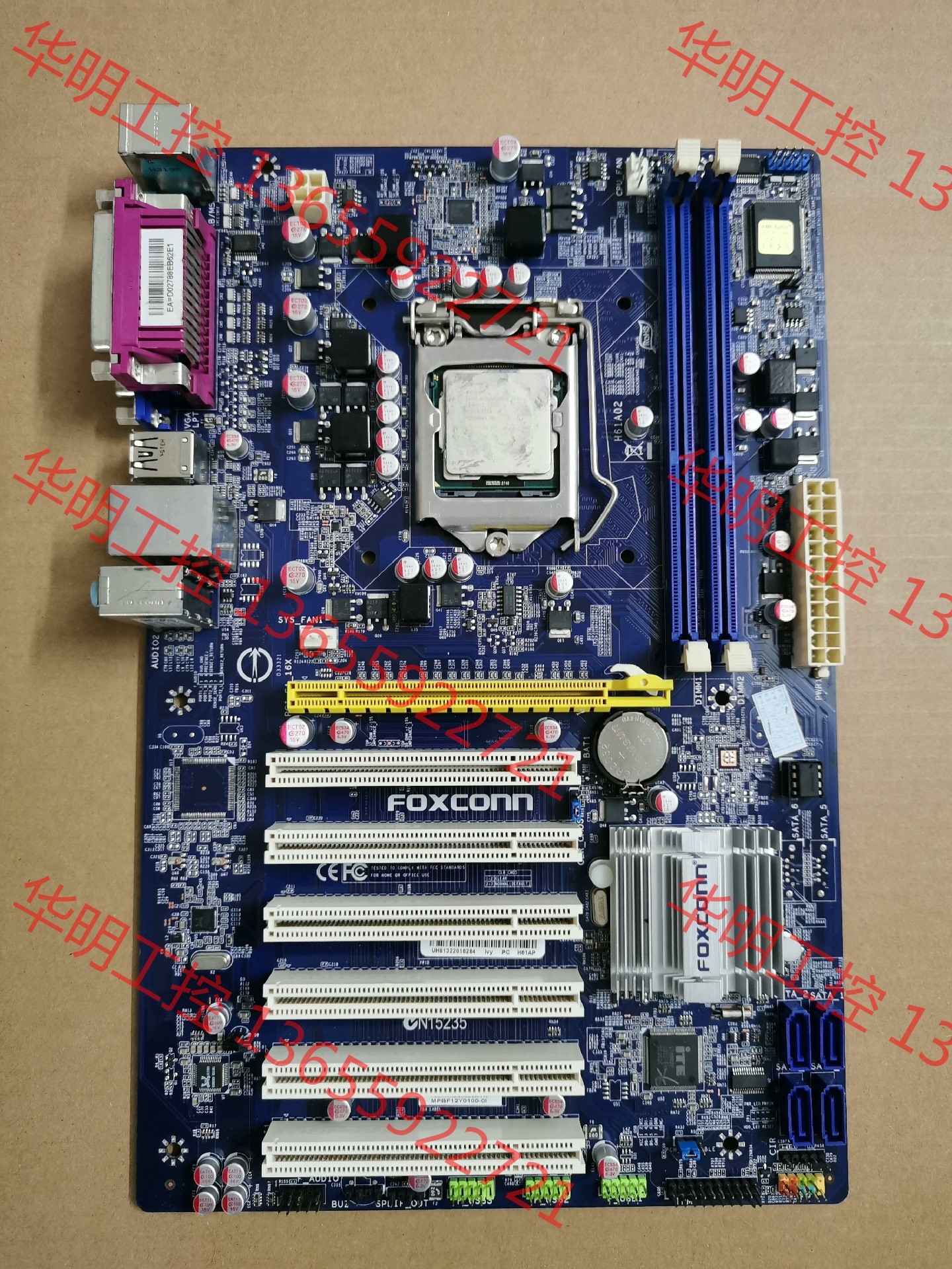 议价 富士康H61A02主板，二手拆机，成色漂亮，测试好发货。