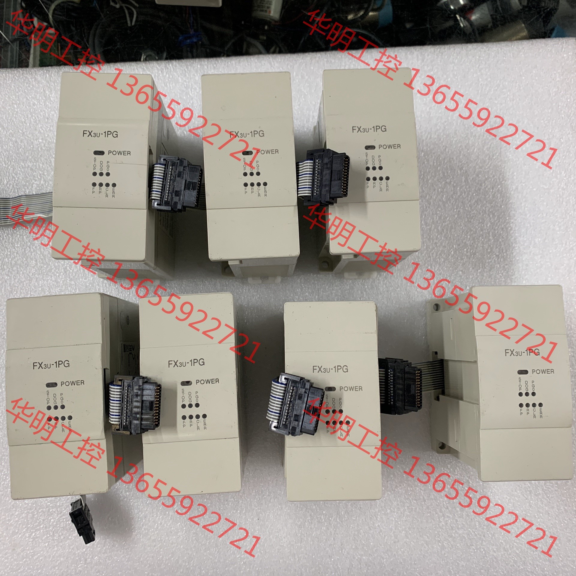 议价 三菱FX3U-1PG,数量11个，6个完整无缺，600一个。