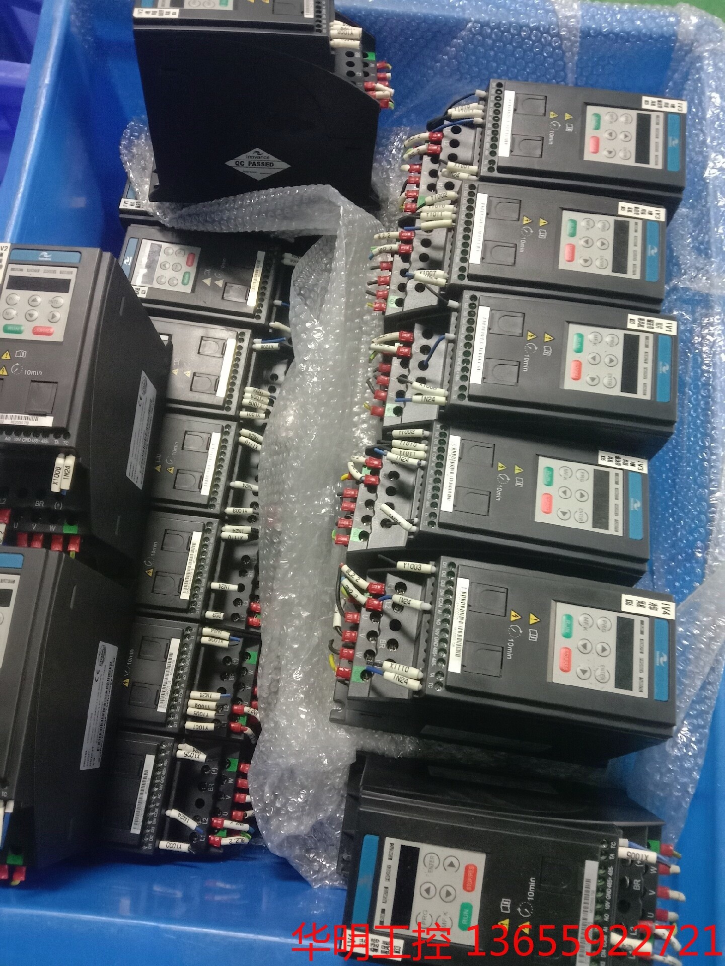 议价 汇川变频器MD200s0.75b md200s2.2 md2