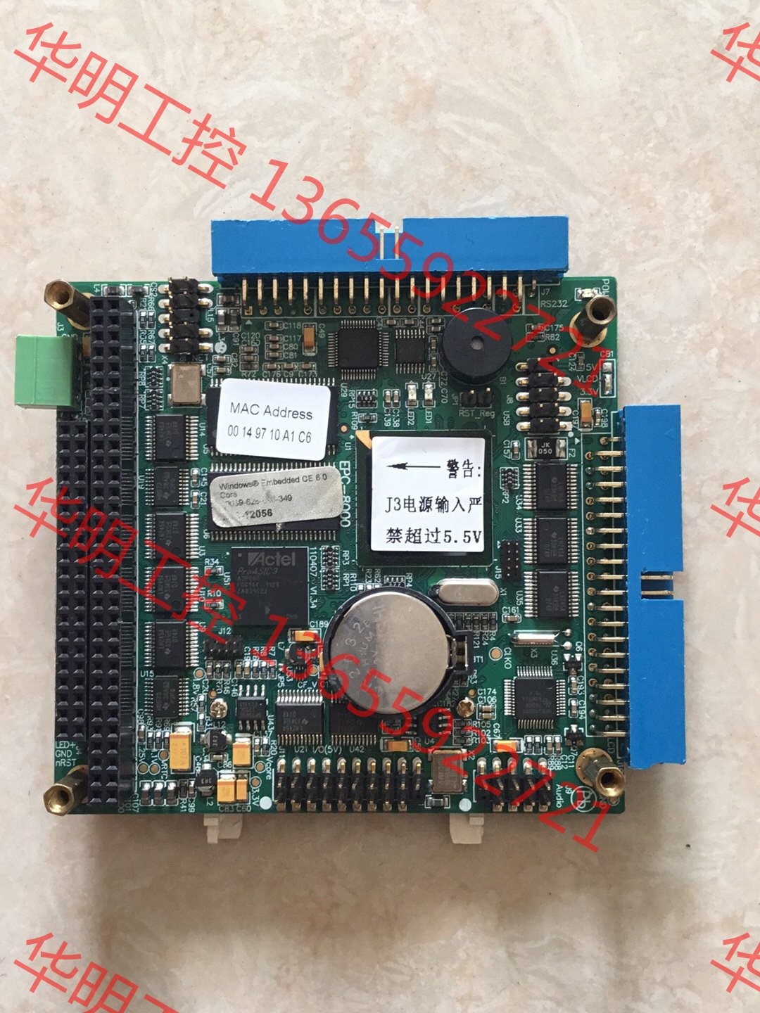 议价 EPC-8000I-L V1.13 医疗设备主板 104主板