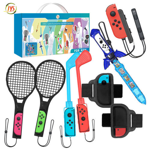 Switch体感游戏套装Sports拳剑杆