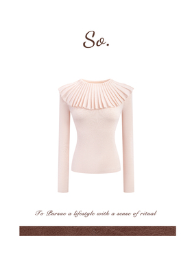 SO 秋冬慵懒风高领显瘦修身波浪压褶荷叶领藕粉色针织上衣