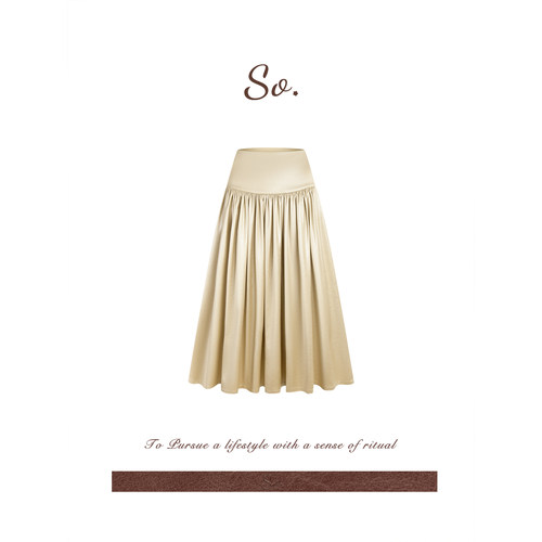 SO 26ss法式精致简约收腰A字中长裙高级感缎面轻盈显瘦鱼尾半身裙