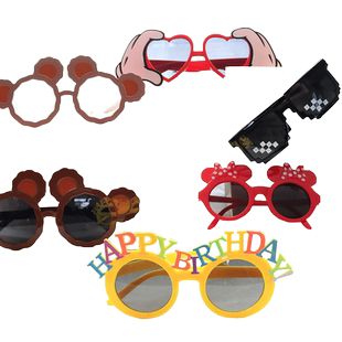 网红生日眼镜快乐派对搞怪可爱拍照道具蛋糕装饰儿童生日皇冠帽子
