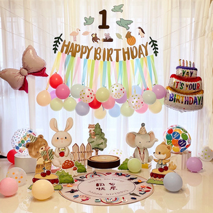 宝宝周岁生日布置场景装饰抓周礼仪氛围感拍照道具kt板背景墙气球