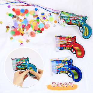 自动充气手枪礼花炮节日派对聚会氛围喷花礼花小礼炮喷花筒婚礼喷