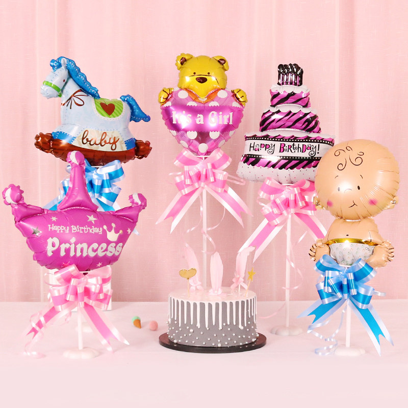 儿童周岁生日宴餐桌布置用品宝宝双满月百天装饰创意卡通气球桌摆