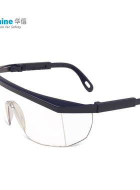 华信WB120防护目镜风沙尘摩托挡风骑行劳保防雾自行车飞溅透明
