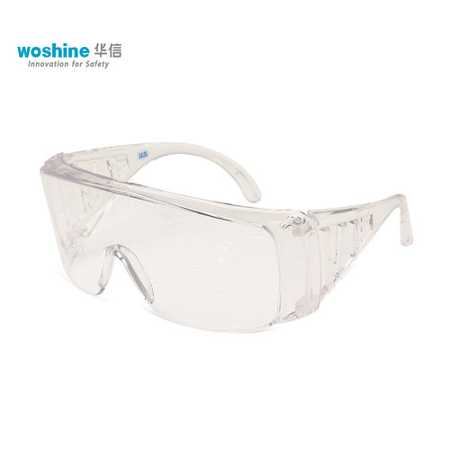 华信防护目镜风沙工业粉尘眼罩