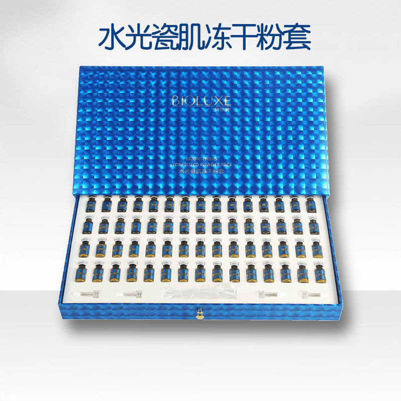 Bioluxe贝亦美水光瓷肌冻干粉套30组正品包装完整保湿滋润肌肤