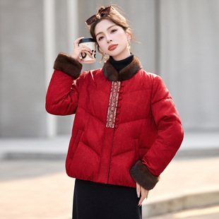 洋气羽绒服女2025冬季新款白鸭绒气质优雅新中式提花外套潮DL2665