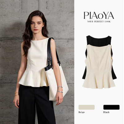 米色一字肩收腰上衣荷叶边衬衫设计感通勤赫本风气质显瘦小众背心
