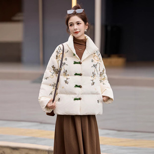 国风羽绒服女立领刺绣盘扣宽松外套G5516 复古新中式 2025冬季 新款