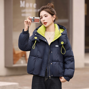 连帽时尚国标羽绒服女冬季新款2025年面包服潮流女装外套 AZ9577